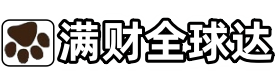 百色市国内国际宠物托运