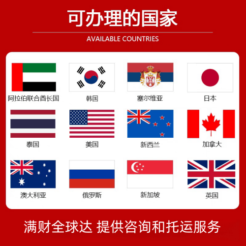 百色市国际宠物托运到澳大利亚宠物入境最新规
